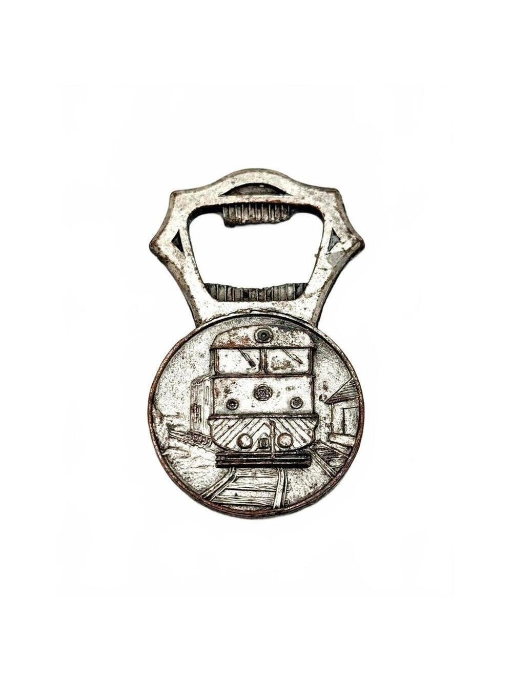 Vintage Chemin de Fer Abidjan Niger Bottle Opener French Colonial Railway Africa